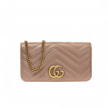 Gucci GG Marmont Mini Bag In Nude Pink Leather