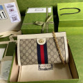 Gucci Ophidia GG Small Shoulder Bag White