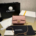 Chanel Lambskin Pearl Flap Bag Pink