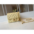 Chanel Lambskin Pearl Mini Flap Bag Yellow