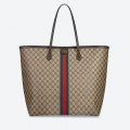 Balenciaga x Gucci Hacker Large Tote Bag Beige