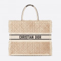Christian Dior Large Book Tote Beige Cannage Shearling