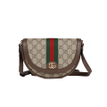 Gucci Ophidia Mini GG Shoulder Bag