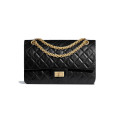 Chanel 2.55 Aged Calfskin Leather Flap Bag