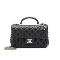 Chanel Lambskin Mini Flap Bag With Top Handle Black with Lion Charm