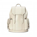Gucci GG Embossed Backpack White
