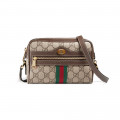Gucci Ophidia GG Supreme Mini Bag Beige